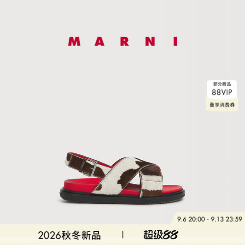 【24期免息】MARNI 2026秋冬新品女士FUSSBETT拼色凉鞋