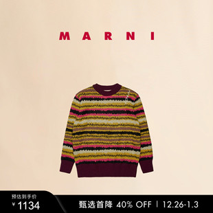 2025秋冬新品 MARNI 儿童缝线LOGO毛衣针织衫 童装