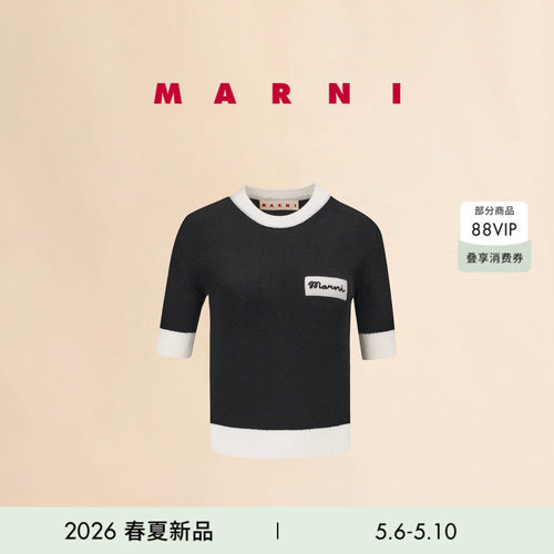 【24期免息】MARNI 2026春夏新品女士羊毛混纺LOGO短款圆领针织衫