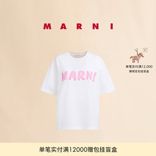 【12期免息】MARNI 女士LOGO印花短袖圆领T恤