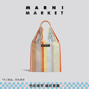 MARKET MARNI GOES AROUND条纹女吊床包手提包腋下包