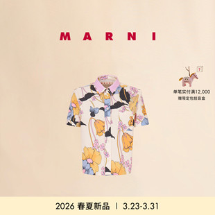 女士花卉短袖 2026早春新品 MARNI 印花短衫 24期免息