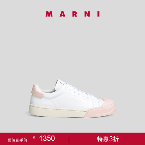 早春新款dada小白鞋MARNI休闲