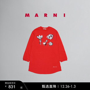 儿童花朵图案连衣裙 MARNI 新年礼物