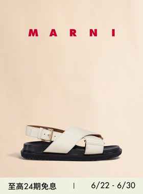 【12期免息】MARNI 女士FUSSBETT牛皮革纯色交叉鞋面凉鞋