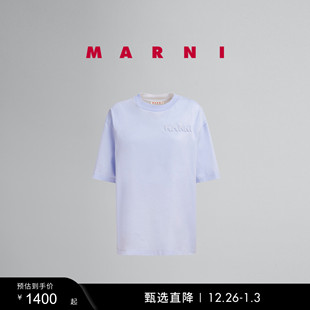 女士LOGO拼色圆领短袖 MARNI 礼物 T恤 多件折