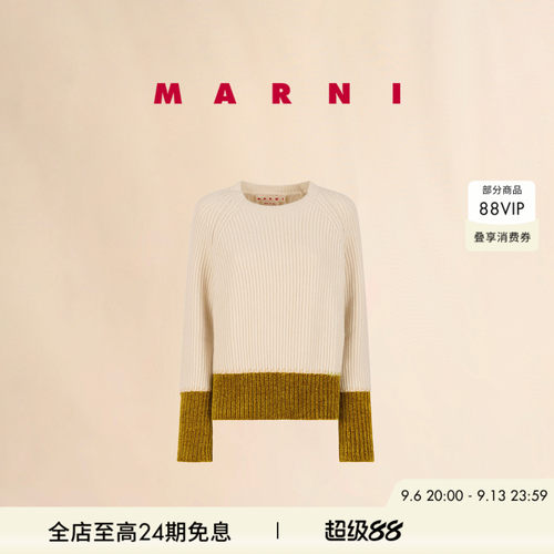 【12期免息】MARNI 女士羊毛混纺拼色长袖圆领针织衫