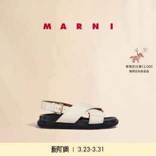 女士FUSSBETT牛皮革纯色交叉鞋 MARNI 面凉鞋 会员优享