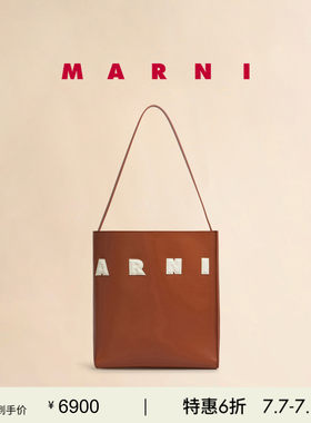 MARNI女士托特包手提包
