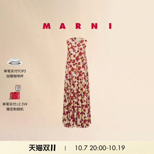 【24期免息】MARNI2026 春夏新品女士满印花卉无袖长款连衣裙
