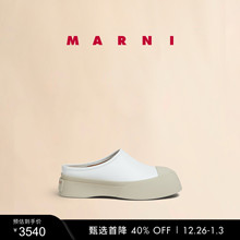 【新年礼物】MARNI PABLO女士浅口厚底鞋大头鞋