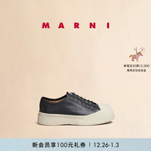 【新年礼物】MARNI PABLO NAPPA经典款女士系带厚底鞋大头鞋