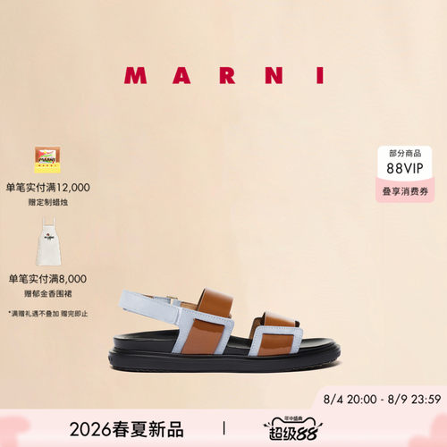【24期免息】MARNI 2026春夏新品女士FUSSBETT撞色魔术贴双带凉鞋