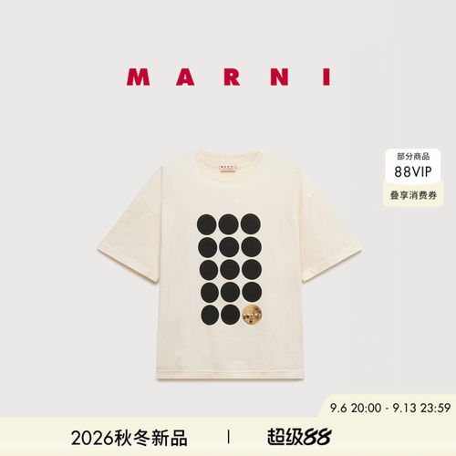 【24期免息】MARNI 2026秋冬新品男士波点艺术印花短袖T恤