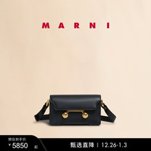 【新年礼物】MARNI TRUNKAROO女士小号单肩包金球包