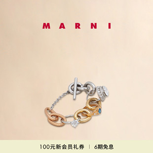 經(jīng)典 MARNI 款 會員優(yōu)享 女士拼接手鏈
