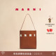 牛皮革字母LOGO单肩手提小托特包 MUSEO 新年礼物 MARNI