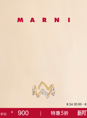 【6期免息】MARNI 经典款女士戒指