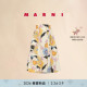 2026早春新品 MARNI 礼物 女士花卉印花半身裙 24期免息