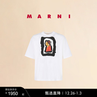 男士 MARNI 礼物 休闲T恤衫 多件折