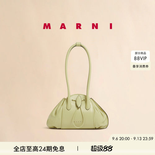 MARNITULIPEA郁金香保龄球包