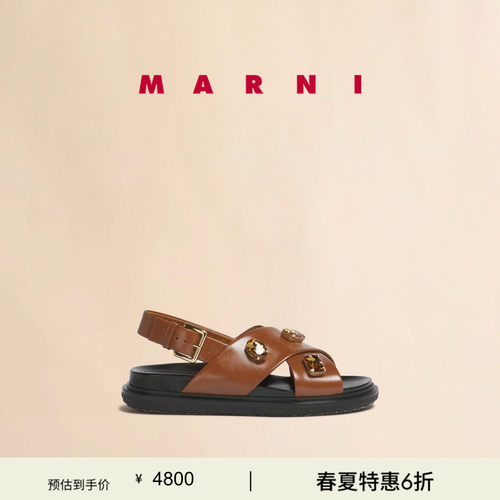 【24期免息】MARNI 2026春夏新品女士FUSSBETT羊皮革交叉带凉鞋