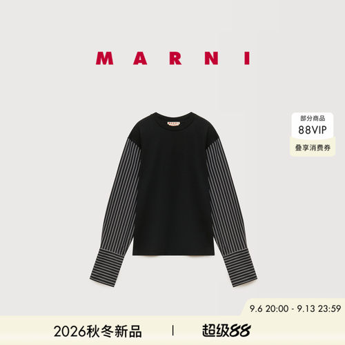 【24期免息】MARNI 2026秋冬新品女士圆领拼接竖条纹灯笼长袖卫衣