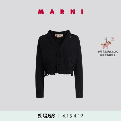 MARNI女士字母图案长袖针织开衫