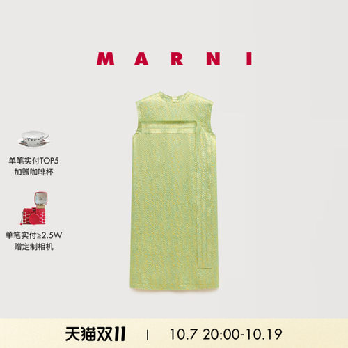 【24期免息】MARNI 2026秋冬新品女士亮感斜纹贴布无袖中长连衣裙