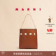 牛皮革字母LOGO中号单肩手提托特包 MUSEO 新年礼物 MARNI