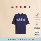 款 经典 MARNI 女士字母LOGO圆领短袖 T恤衫 圣诞礼物