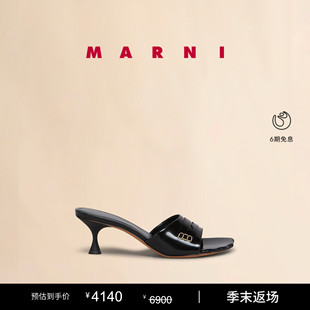 女士休闲高跟凉鞋 首降 MARNI