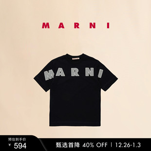 2025秋冬新品 MARNI 儿童字母LOGO休闲T恤 童装