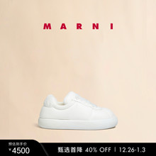 【新年礼物】MARNI 经典秋冬男女同款BIG FOOT2.0纯色运动休闲鞋
