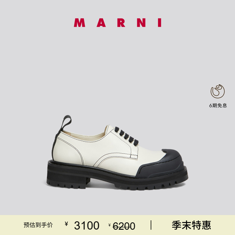 MARNI新品女士皮鞋休闲鞋