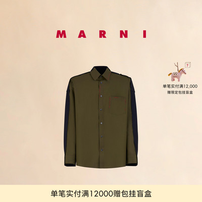 【12期免息】MARNI 男士拼色缝线LOGO翻领衬衫