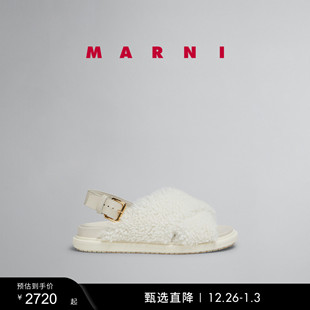 女士FUSSBETT拖鞋 MARNI 礼物 毛毛鞋 多件折