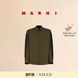 男士 MARNI 拼色缝线LOGO翻领衬衫 12期免息