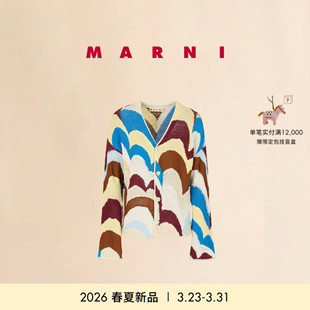 男女同款 2026早春新品 MARNI 撞色波浪纹V领针织开衫 24期免息