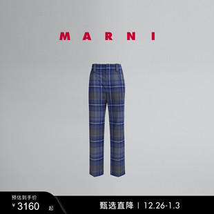 女士格纹缝线休闲西装 MARNI 礼物 裤 多件折