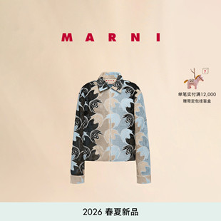 MARNI 2026春夏新品 女士格纹编织风花朵图案拼色夹克 24期免息