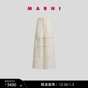 MARNI 礼物 联名胶囊系列女士LOGO缝线直筒裤 多件折