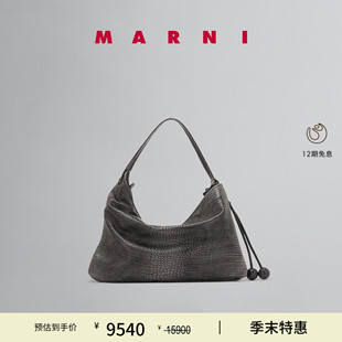 女士HOBO鱷魚紋托特包 MARNI 首降