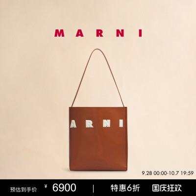MARNI女士托特包手提包