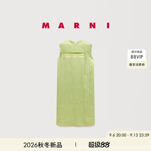 【24期免息】MARNI 2026秋冬新品女士亮感斜纹贴布无袖中长连衣裙