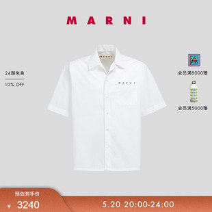 休闲舒适LOGO印花短袖 MARNI 男士 2024春夏新品 衬衫