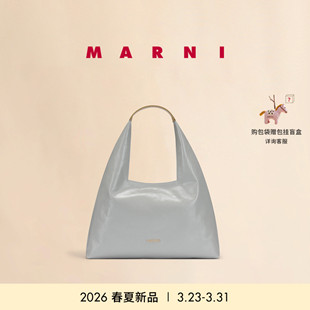 2026新品 MARNI TRAPEZE牛皮革大号LOGO手提包HOBO包 24期免息