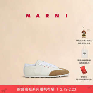 【新年礼物】MARNI 男女同款SOFTY SOCCER拼色薄底鞋运动鞋
