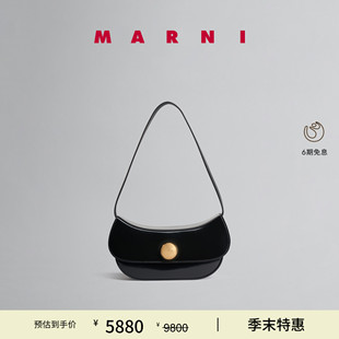 BUTTERFLY女士小號HOBO手提包 MARNI 首降