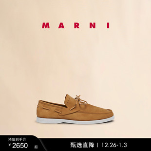 男士 MARNI 礼物 MOCCASIN休闲鞋 多件折
